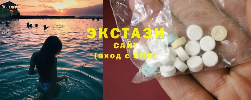 продажа наркотиков  Липки  Экстази XTC 